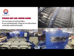 0.3-0.8mm โลหะเหล็กกระปุก เครื่องบิดแผ่นหลังคา corrugated ด้วยมอเตอร์ 11kw สําหรับการใช้บนหลังคา