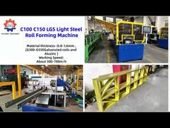 C100 C150 แอลจีเอสเอฟ